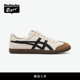 [新品]Onitsuka Tiger鬼塚虎TOKUTEN SLIP-ON米色一脚蹬德训鞋