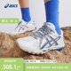 ASICS亚瑟士官方GEL-KAHANA 8女越野跑步运动鞋