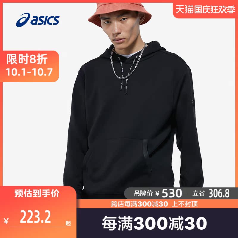 ASICS亚瑟士 卫衣 运动休闲 男 男式运动连帽卫衣 2031B483在类目 运动服/休闲服装, 运动卫衣/套头衫中 - 来自Buy2taobao.com提供专业的淘宝代购服务
