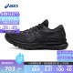 ASICS亚瑟士官方正品男女跑鞋GEL-NIMBUS 24缓震透气跑步鞋运动鞋