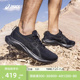 ASICS亚瑟士官方 GEL-CONTEND 9男女跑步鞋运动鞋