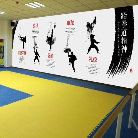 跆拳道馆装饰3d立体大型壁画拳击武术跆拳道壁纸武馆背景海报墙纸