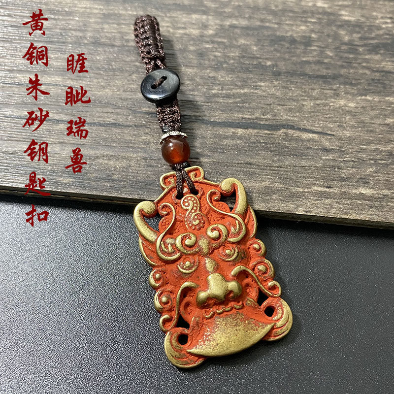 睚眦玉器吊坠(睚眦雕刻的寓意)