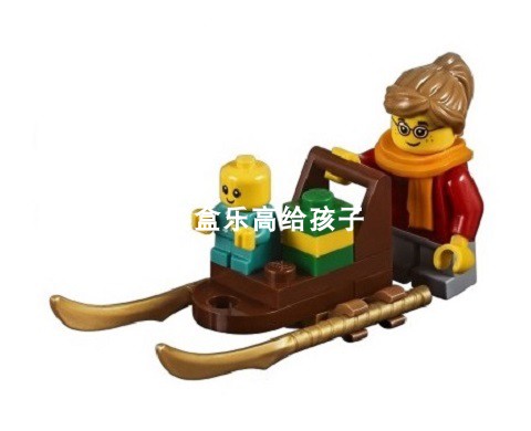 乐高 LEGO 人仔 10263 hol121+hol117 妈妈+BB 全新正品