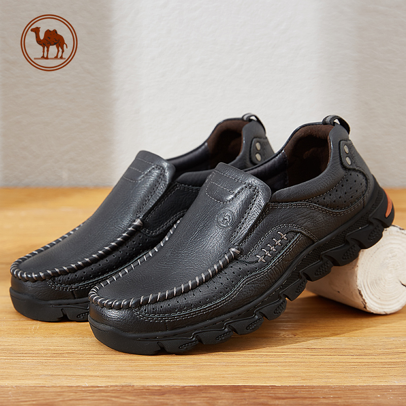 骆驼牌鞋类旗舰店