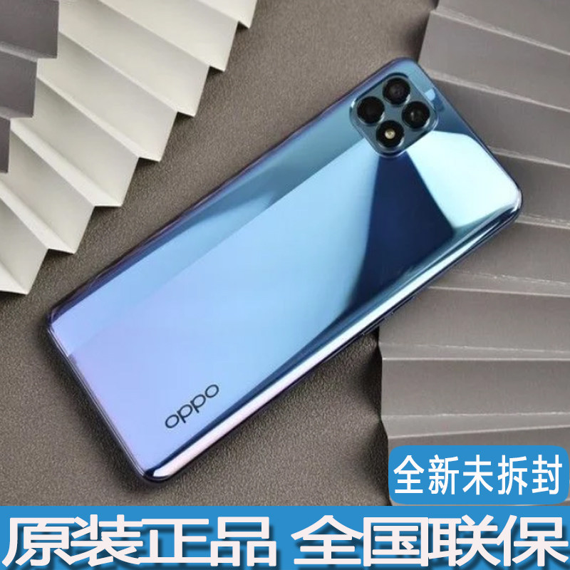 reno4 se 5g拍照智能手机65w闪充旗舰正品opporeno4 reno4se已售1810