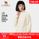 CAMEL骆驼户外抓绒衣女2024秋冬新款摇粒绒上衣套头卫衣保暖外套