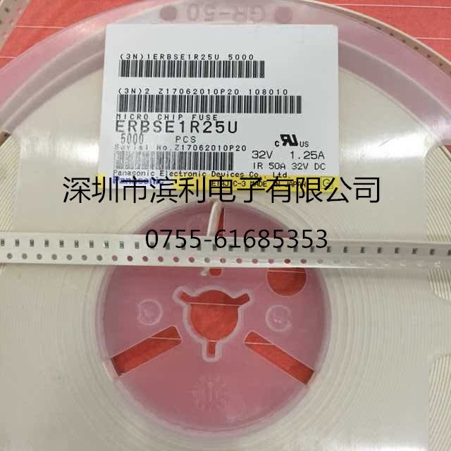 CB0603-6000T F0603FA6000V024T 电流6a 伏数24v0603贴片熔断保险在类目 3C数码配件, 电子元器件市场, 电子元件, 保险元器件中 - 来自Buy2taobao.com提供专业的淘宝代购服务