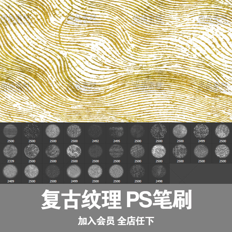 ps�Pˢ��(f��)�Ż��y�D�����ˮ�ʼy����(hu��)�P�A(y��)�O(sh��)�O(sh��)Ӌ(j��)�׼y�����ز����d