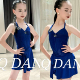 SQ舞服少儿拉丁舞夏季精致蓝色挂脖绑带美背练习服女童跳舞班服