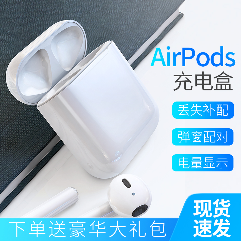 airpodsһƻֶ2airpods pro3airpod