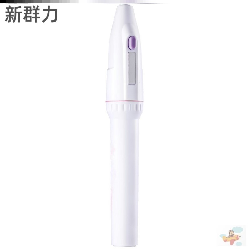 电磨机迷你打磨机小型玉石蜜蜡雕刻机手持电动打磨指甲抛光微型在类目 五金/工具, 电动工具, 电磨/角磨机中 - 来自Buy2taobao.com提供专业的淘宝代购服务