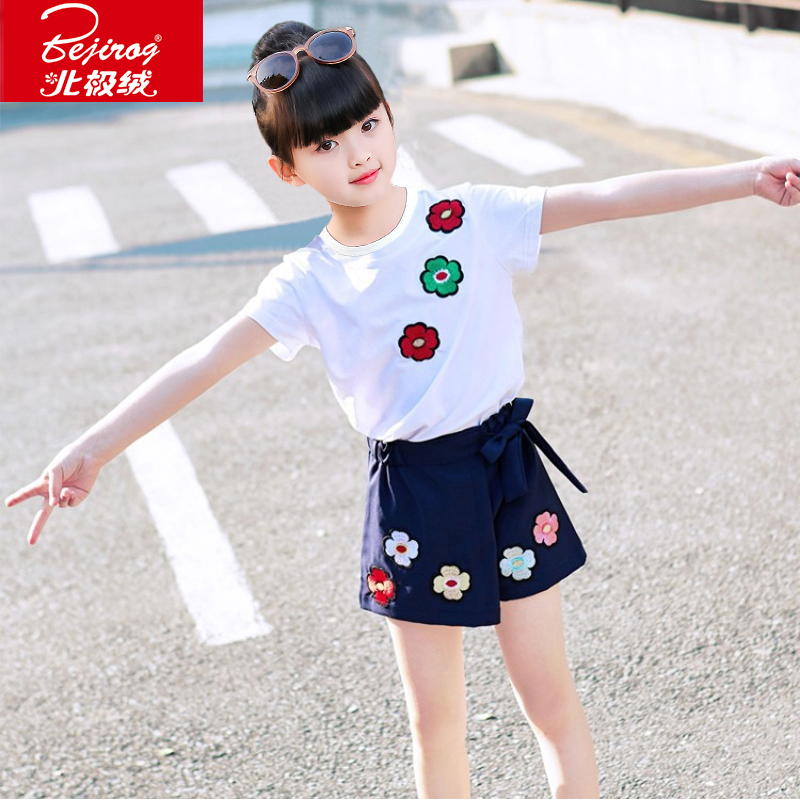 北极绒女童时尚套装夏2019韩版儿童短袖潮洋气女孩新款童装两件套