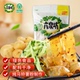 多规格绿色食品正宗纯马铃薯粉皮水晶粉条宽粉特产凉菜干货