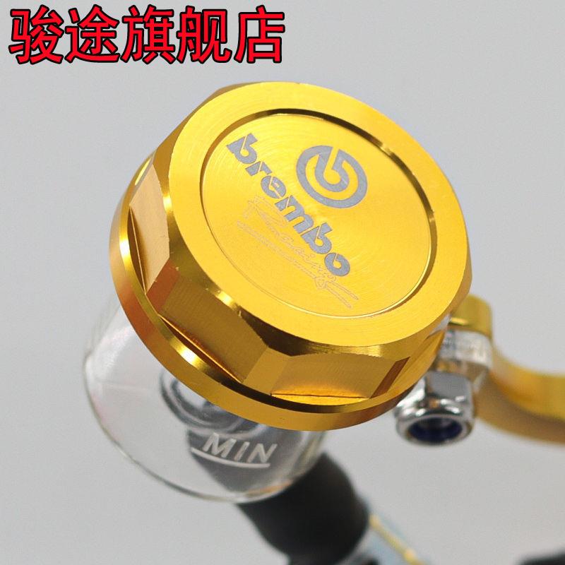 布雷博直推油壶改装电动车摩托车前后碟刹上泵刹车泵透明大小油杯|ruв категории автомобиль/товаров/аксессуары/переоснащение, автозапчасти, тормозной системы, 制动油壶 - от Buy2taobao.com для оказания профессиональной услуги покупки агента Taobao