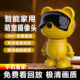 360全景监控摄像头无线5Gwifi摄像头手机远程家庭用室内高清监控