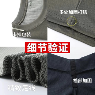 际华3543短袖体能训练服套装夏运动t恤男体能上衣体能服短裤速干