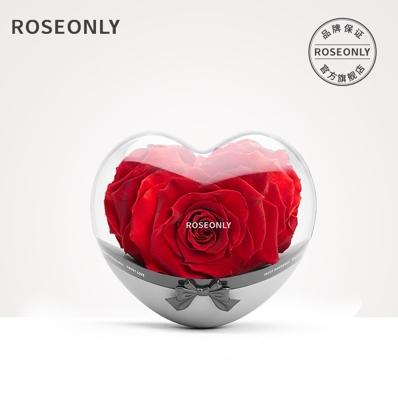 roseonly永生玫瑰 立体心形永生玫瑰花礼盒 心动心不