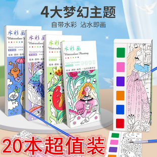 创意六一儿童节diy手工礼物小礼品小学生奖励幼儿园全班生日奖品