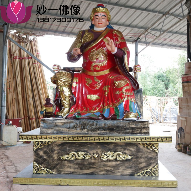 2米8华光大帝神像五显灵官马天君马王爷三眼灵光树脂玻璃钢佛像