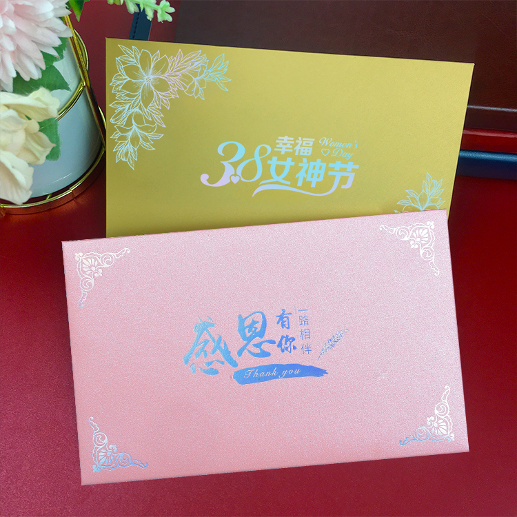 高档定制38女神节贺卡 送员工客户三八妇女节感恩感谢祝福卡片
