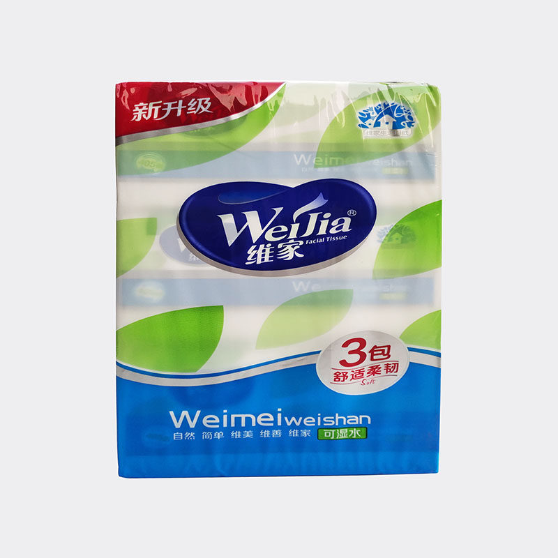 维家抽纸405张可湿水超柔软面巾纸办公室家用卫生纸巾3包9.9包邮
