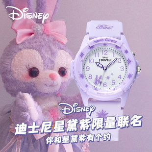 迪士尼独角兽联名手表女孩只看时间小学生儿童中学生防水电子手表