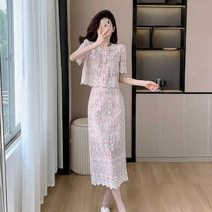 粉色小香风套装女2024夏季新款甜美减龄刺绣衬衫高腰半身裙两件套