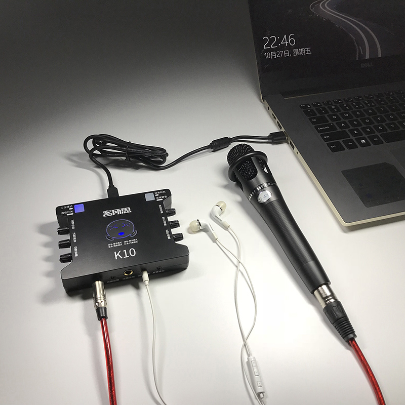 聲卡麥克風套裝電腦主播設備手機喊麥通用直播全套K歌錄音專用在類目 影音電器, 麥克風/話筒中 - 來自Buy2taobao.com提供專業的淘寶代購服務