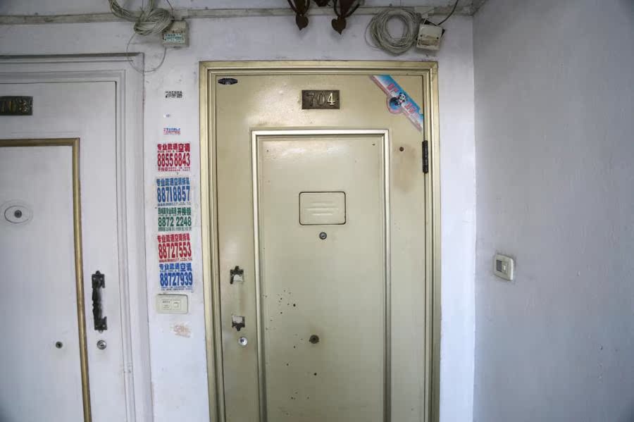 【第一次拍卖】温州市鹿城区鹿城路特陶小区金山8幢704室