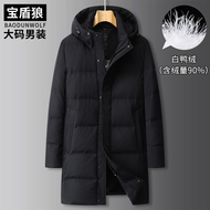 中长款加大码男冬季羽绒服外套