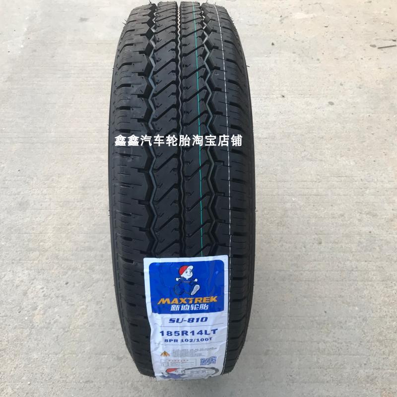 新迪轮胎185r14lt102/100t新能源瑞驰ec35 31原装原厂配小康c3756