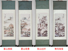 丝绸画卷轴画唐伯虎春夏秋冬国画四屏山水风景画客厅书房装饰挂画