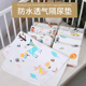 婴儿隔尿垫纯棉防水可洗透气超大号夏季隔尿床垫护理垫月经姨妈垫