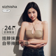 小胸聚拢内衣女挂脖式性感无肩带防滑抹胸无钢圈收副乳美背文胸罩