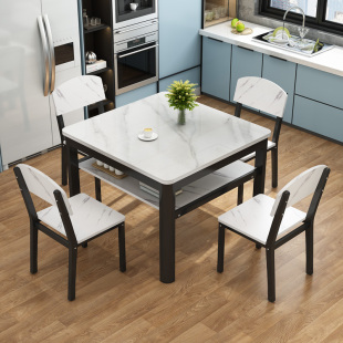 岩板正方形餐桌家用小户型四方桌现代简约轻奢吃饭桌子餐桌椅组合