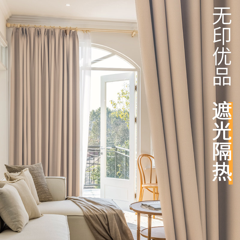 遮光窗帘卧室全遮光挂钩款ins风少女新款布加厚避光遮阳客厅防晒