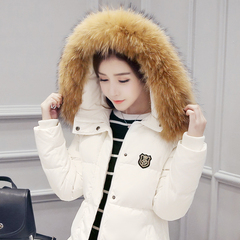 2016冬季新款大毛领韩版羽绒服女中长款加厚修身显瘦貂子毛领袄子