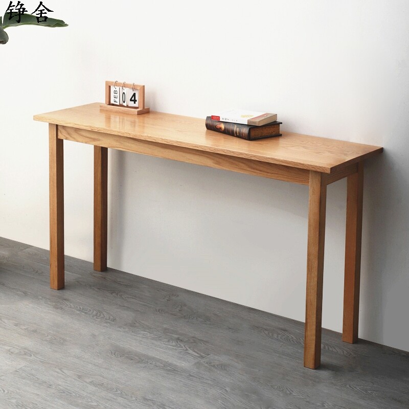 北欧实木窄书桌白橡木樱桃木日式长条桌简约靠墙卧室电脑桌写字台