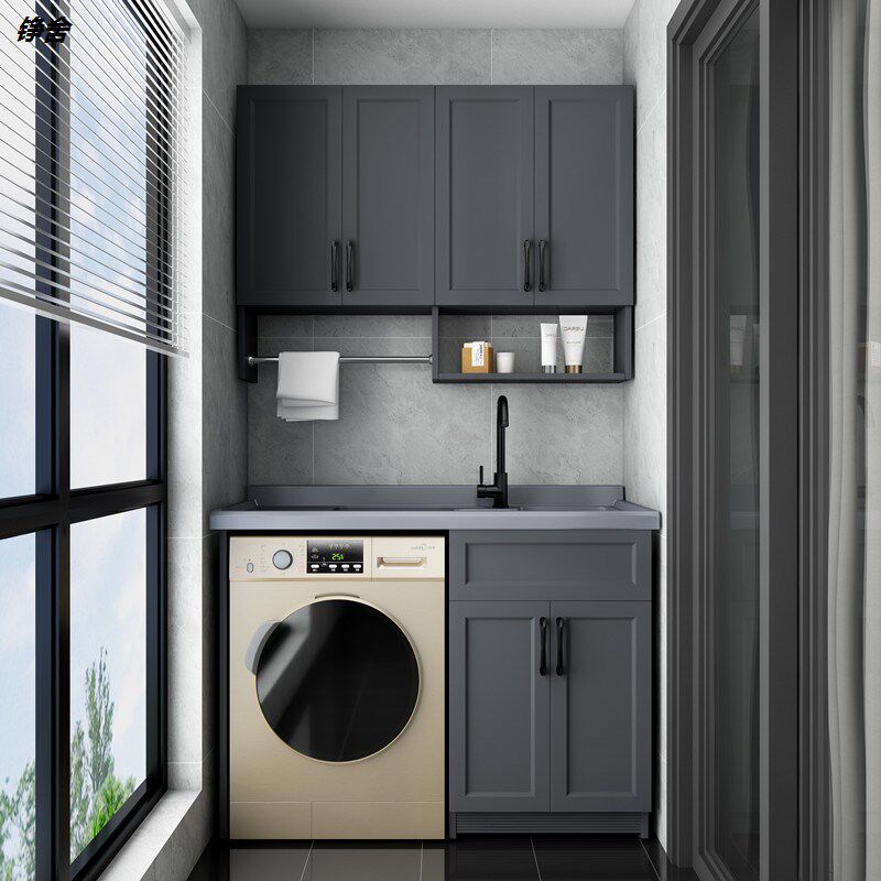 洗衣机柜脸盆一体组合优惠券爱比价妈妈