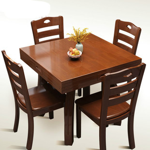 实木餐桌正方形方圆两用八仙桌四面伸缩餐厅饭桌带抽屉方桌变圆桌
