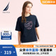 NAUTICA/诺帝卡女装夏季新品莫代尔混纺柔软印花短袖T恤42TO05