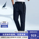 NAUTICA/诺帝卡男装24夏季新品时尚舒适登山呢运动休闲长裤PS4115