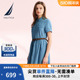 NAUTICA/诺帝卡女装24夏季新品休闲透气亲肤天丝牛仔连衣裙41DO03