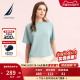 NAUTICA/诺帝卡女装24夏季新品莫代尔混纺柔软亲肤短袖T恤41TO02