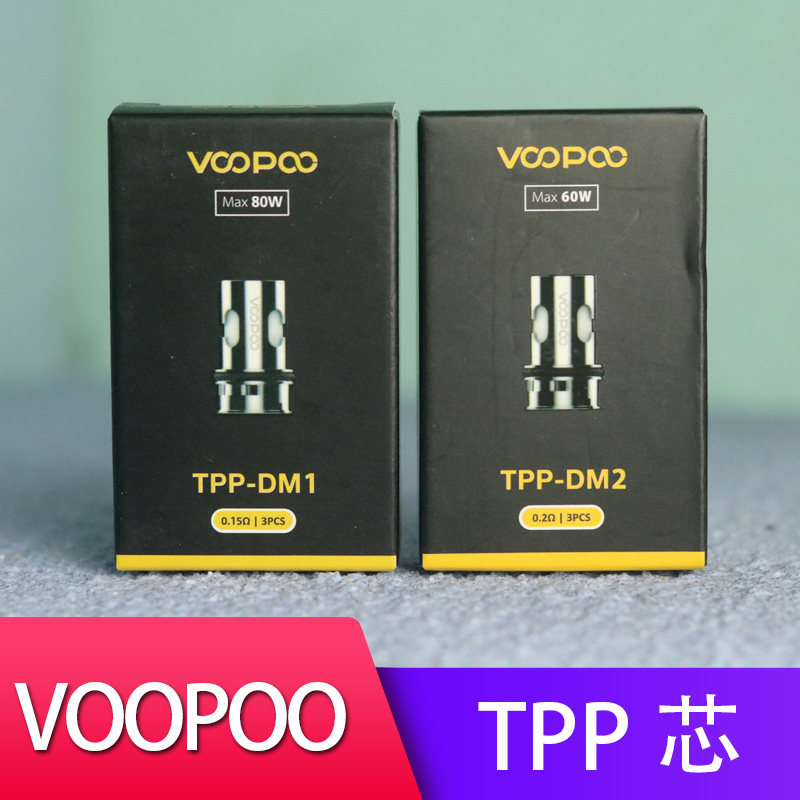 精工voopoo tpp coil芯drag x plus drag 3芯五金配件0.15 dm1  2