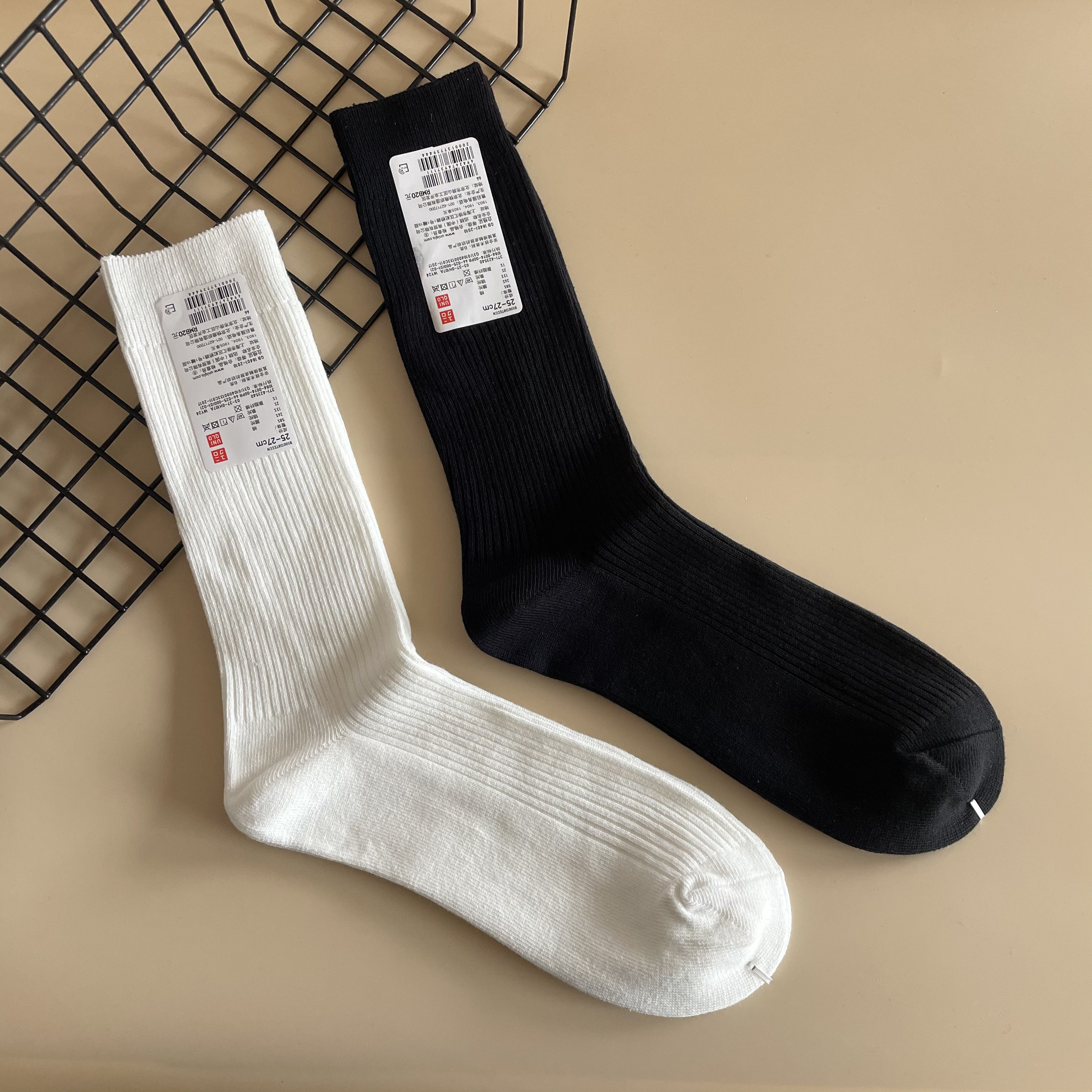 【4双装】优衣库袜子双针男子长袜棉黑白色经典商务休闲运动高筒