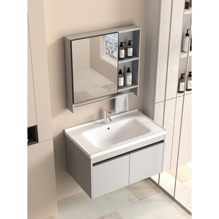 箭牌᷂卫浴浴室柜新款太空铝陶瓷一体洗脸盆组合洗手盆小户型浴室