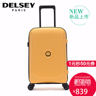 loewe法國義大利 DELSEY法國大使拉桿箱旅行箱840潮流28寸男女大容量萬向輪行李箱 loewe大包