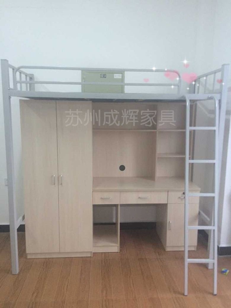 铁艺公寓床组合床员工宿舍床带柜子书架连体床上床下桌单层床在类目 住宅家具, 床类, 铁艺/钢木床中 - 来自Buy2taobao.com提供专业的淘宝代购服务